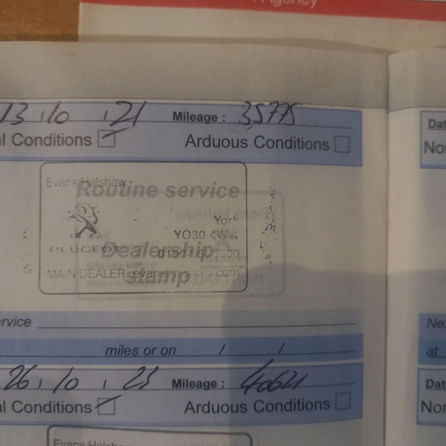 Used Peugeot 208 2013 for sale - 77289036: Photo 26