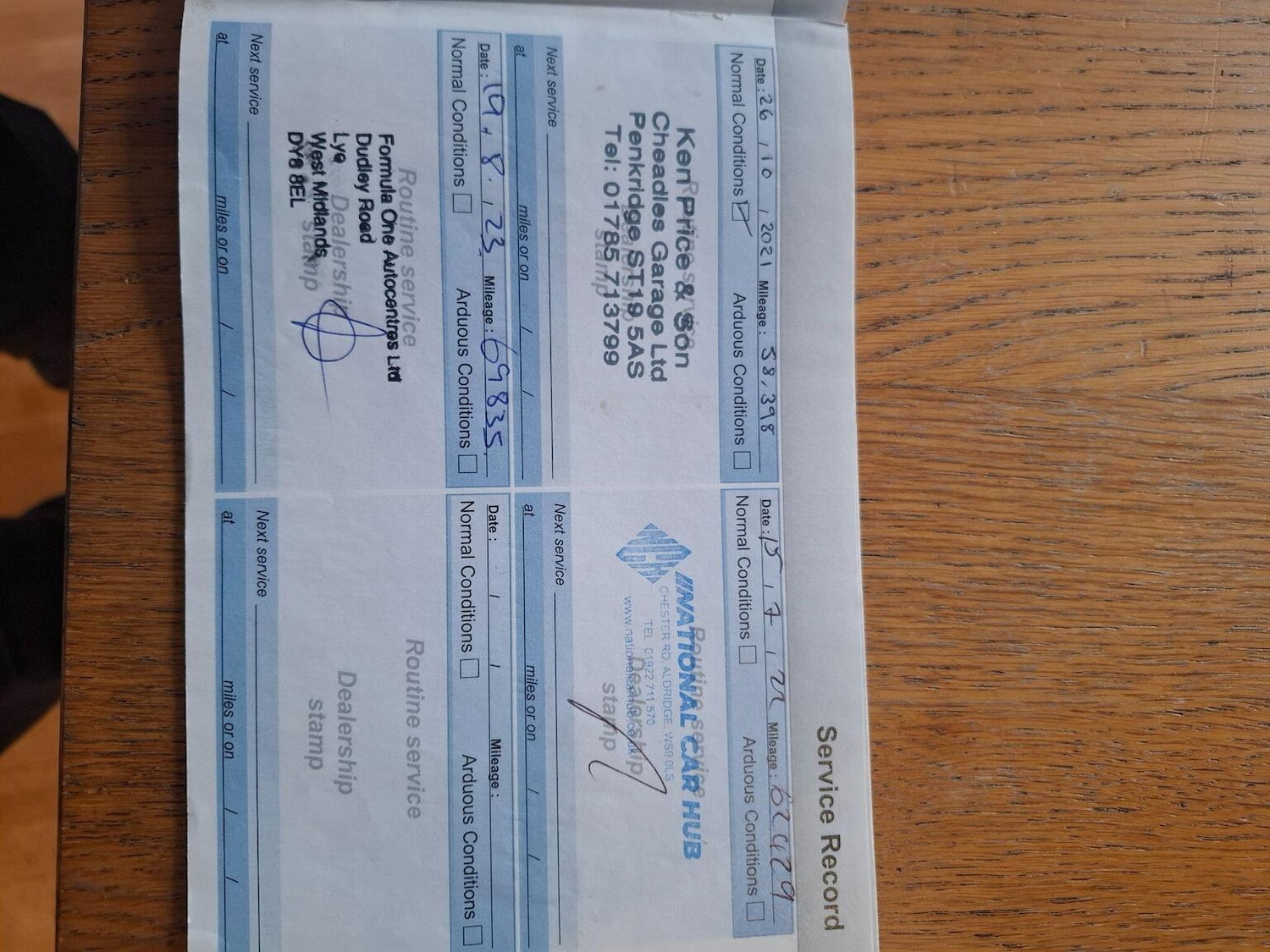 Used Peugeot 308 2014 for sale - 77289056: Photo 29