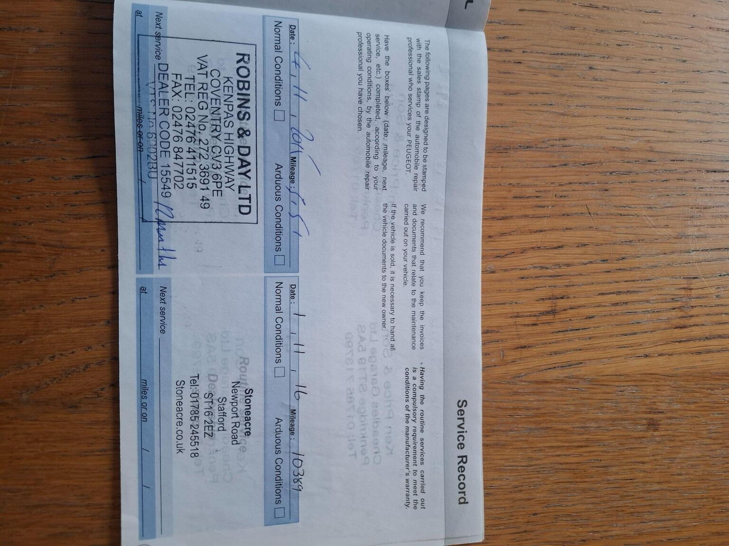 Used Peugeot 308 2014 for sale - 77289056: Photo 31