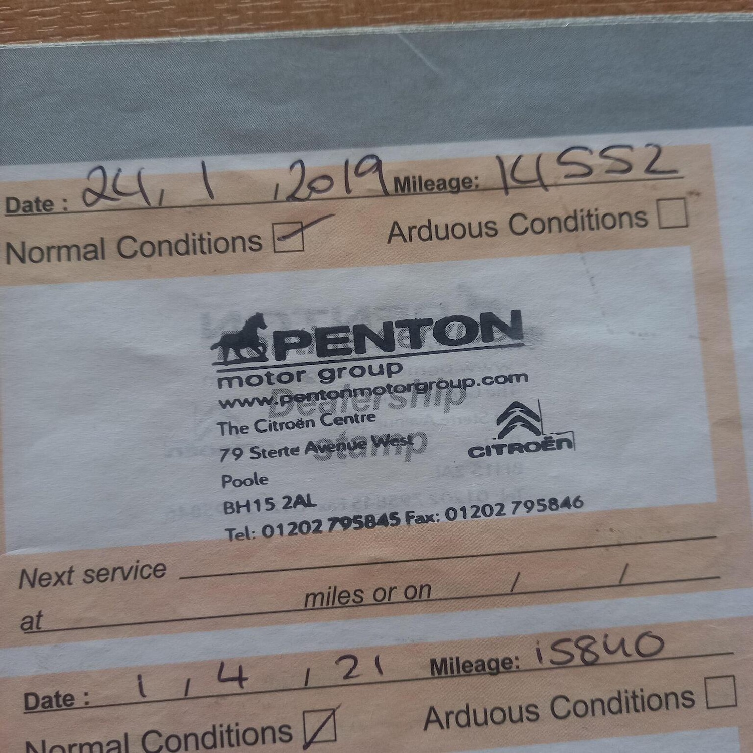 Used Citroen C3 2012 for sale - 77289044: Photo 24