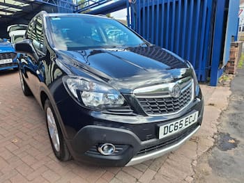 Used Vauxhall Mokka 2015 for sale - 79750128: Photo