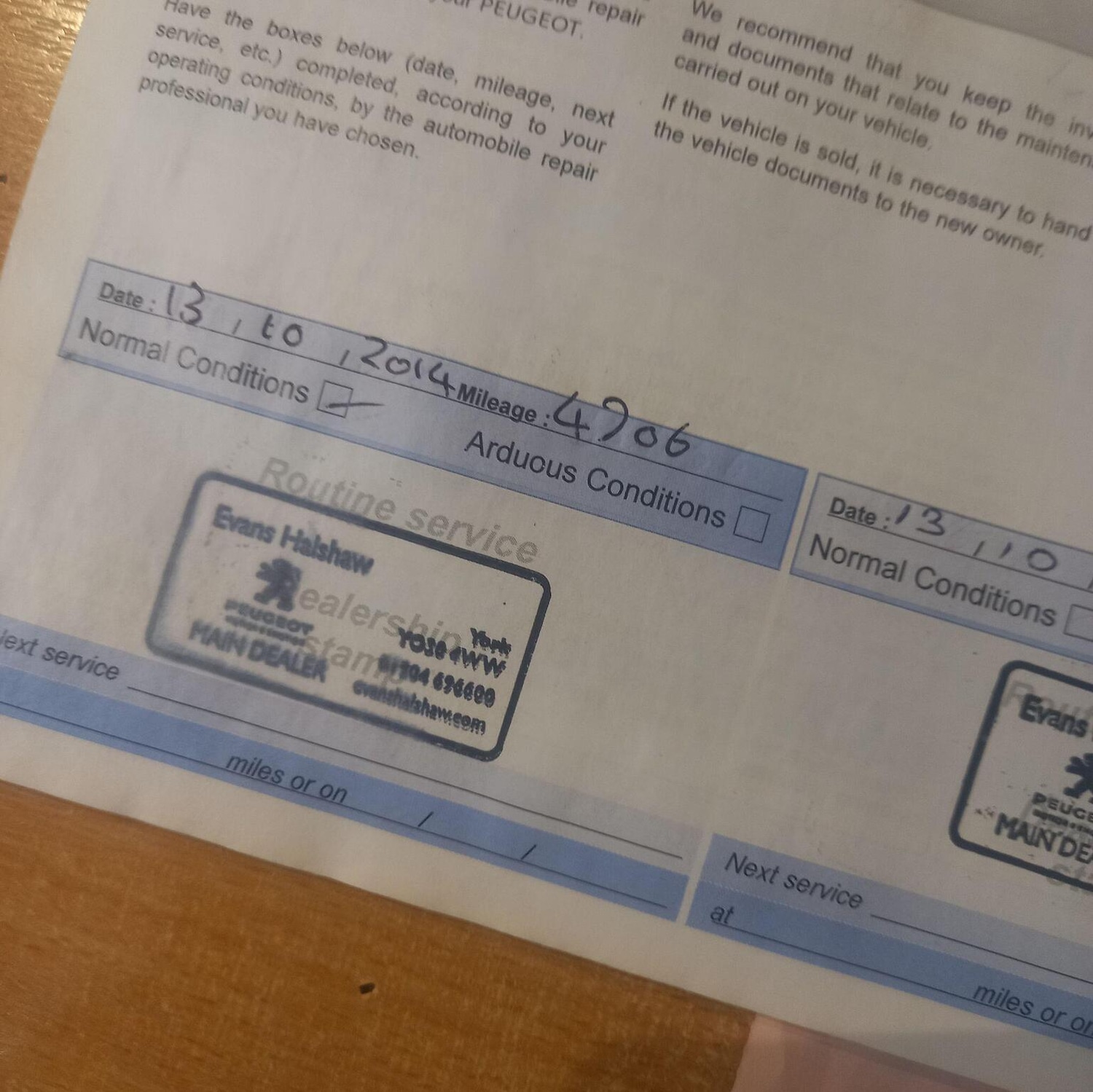 Used Peugeot 208 2013 for sale - 78155443: Photo 17