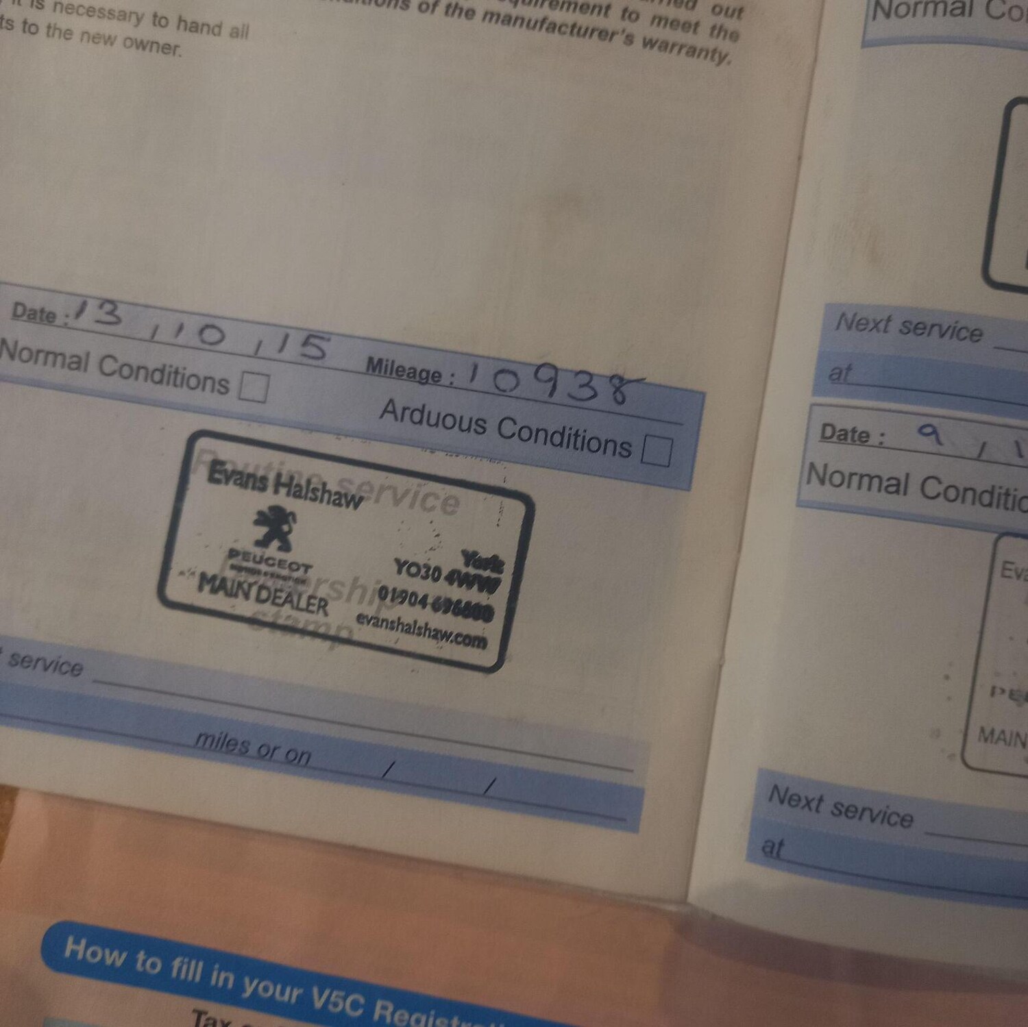 Used Peugeot 208 2013 for sale - 78155443: Photo 21