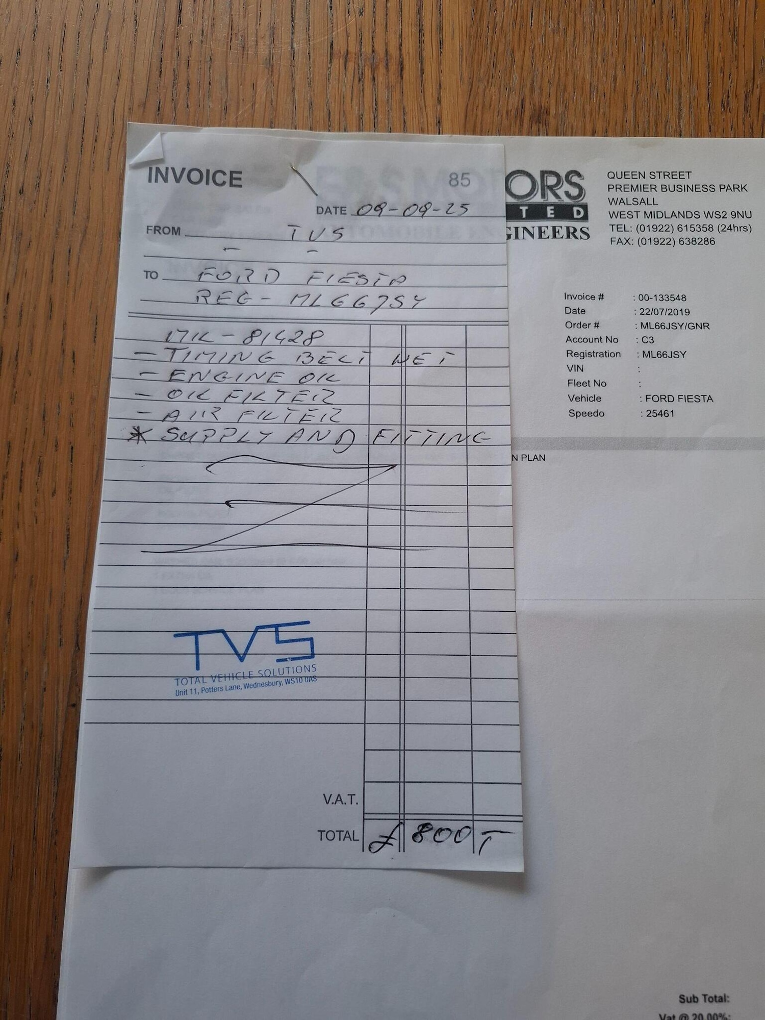 Used Ford Fiesta 2016 for sale - 77289035: Photo 26