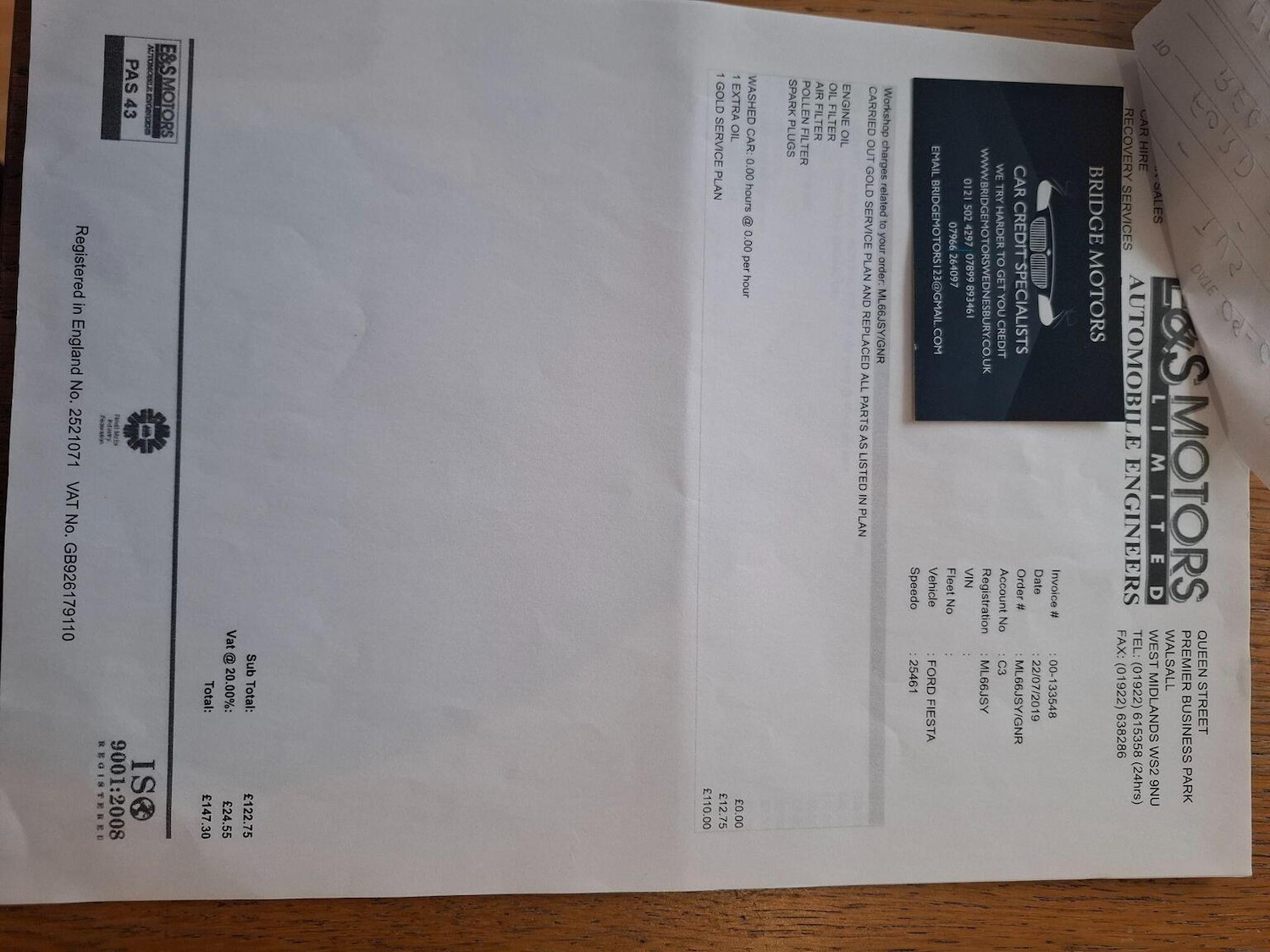 Used Ford Fiesta 2016 for sale - 77289035: Photo 27