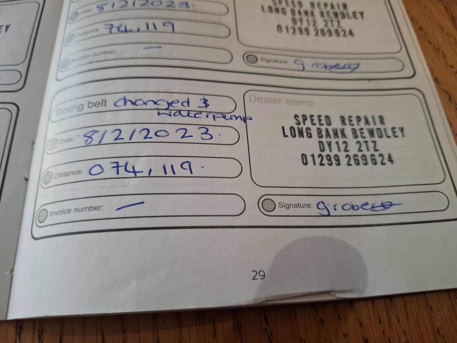 Used Ford Transit Courier 2017 for sale - 77289026: Photo 26