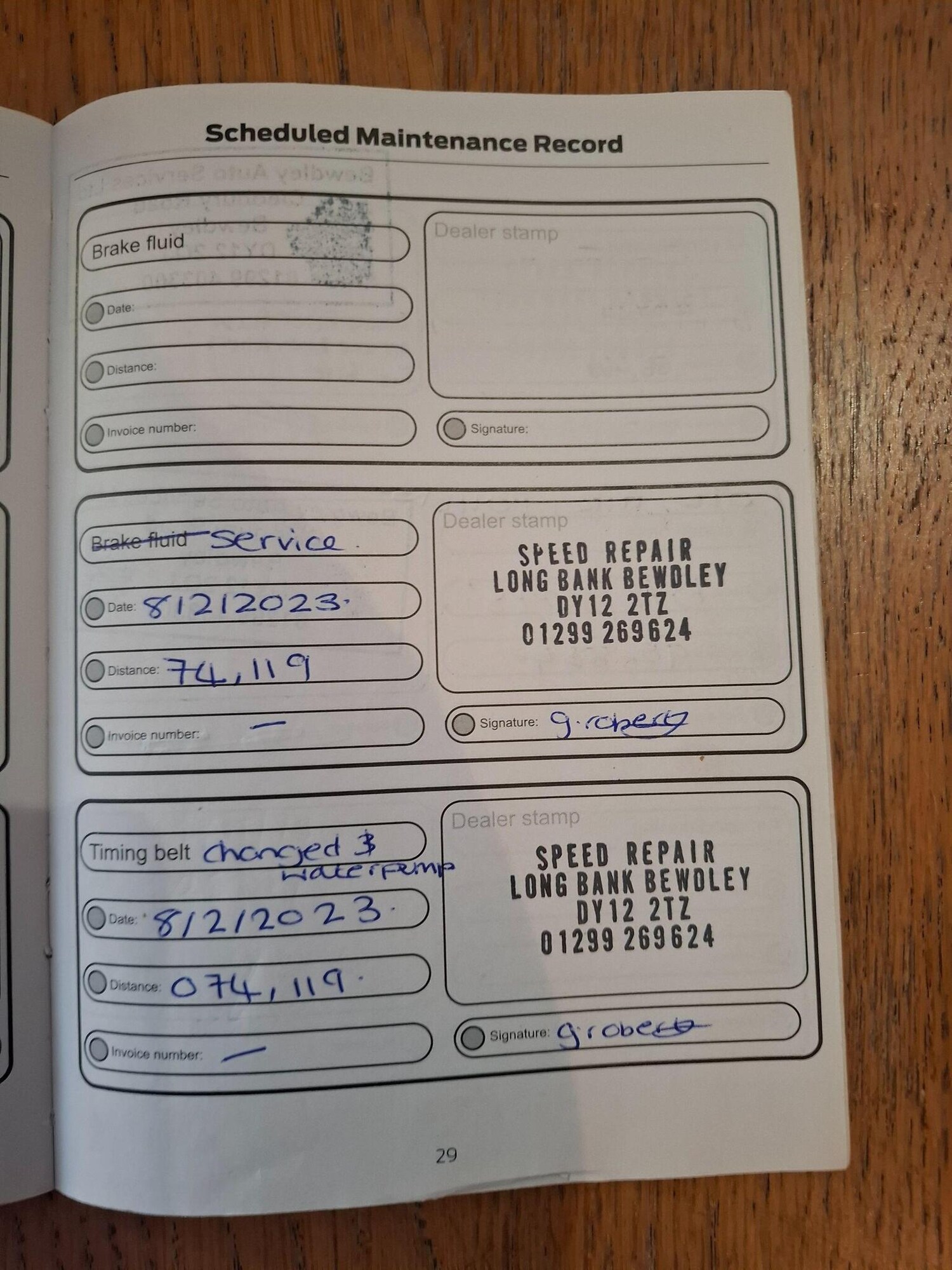 Used Ford Transit Courier 2017 for sale - 77289026: Photo 31