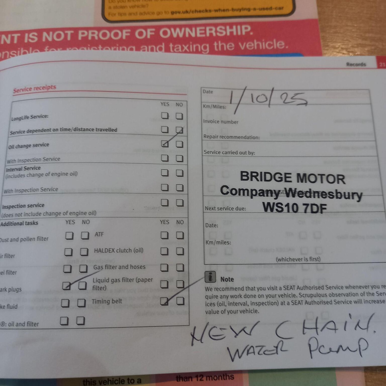 Used SEAT Ibiza 2011 for sale - 77289085: Photo 23