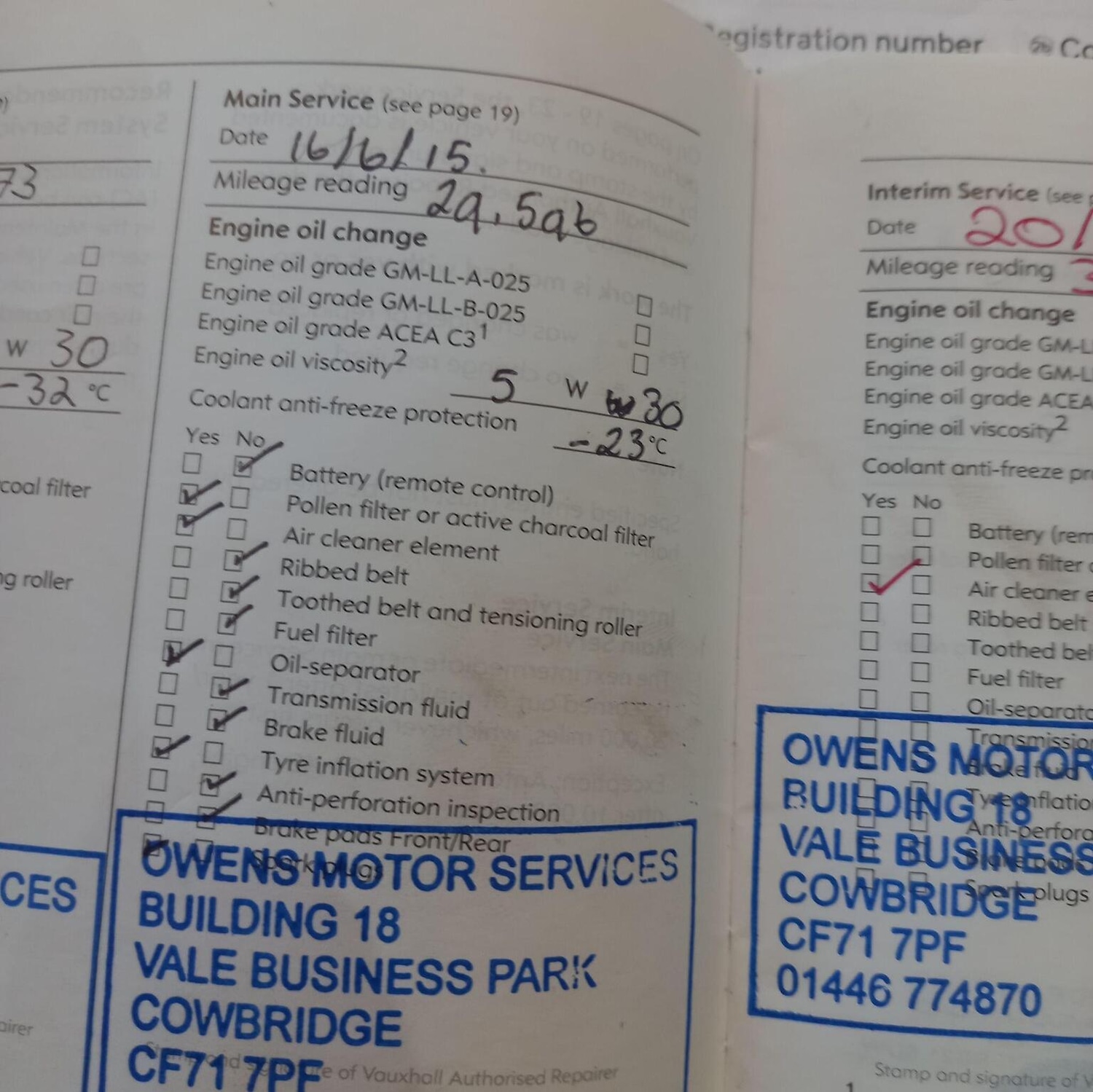 Used Vauxhall Corsa 2008 for sale - 77289108: Photo 24