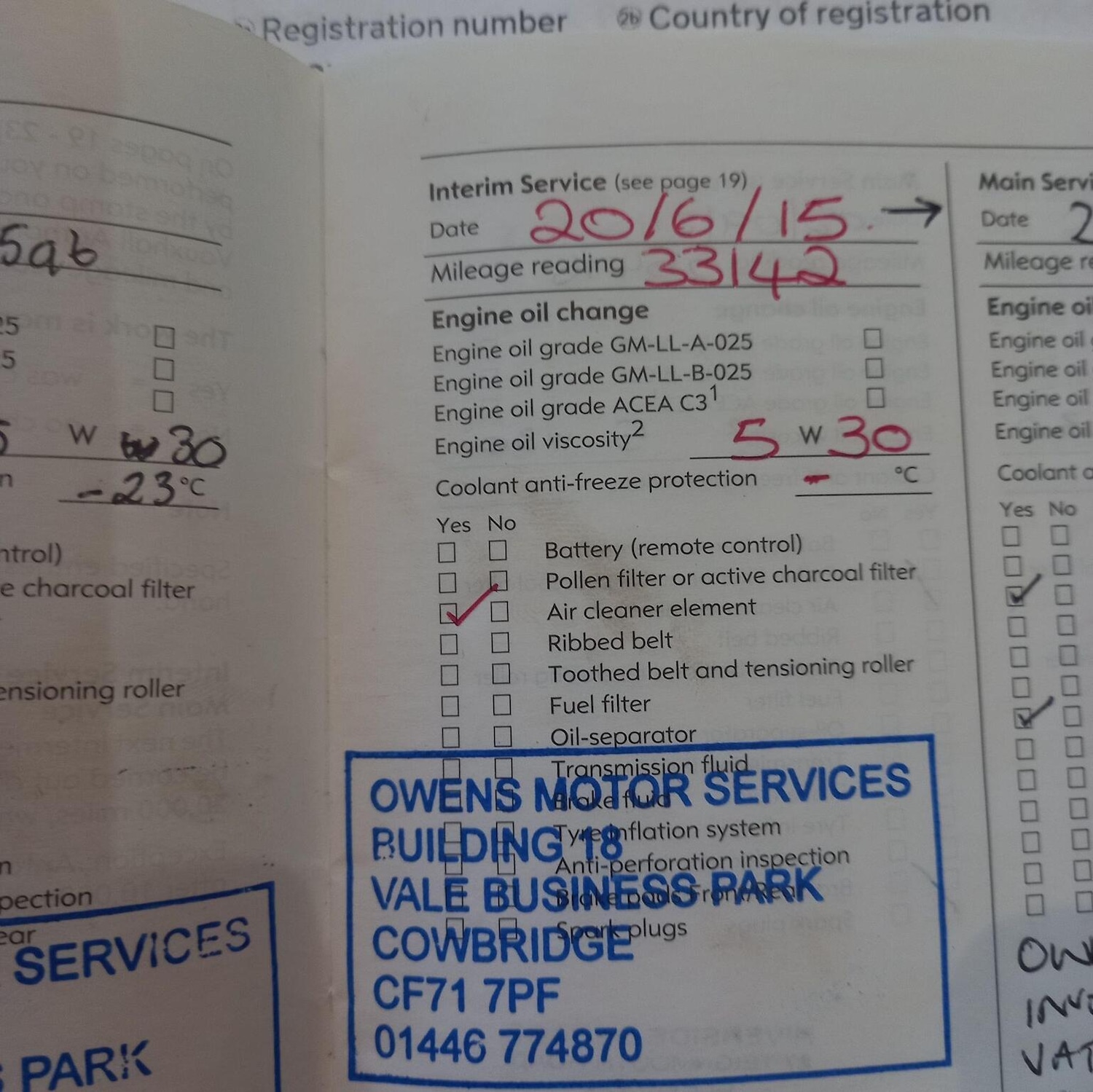 Used Vauxhall Corsa 2008 for sale - 77289108: Photo 25