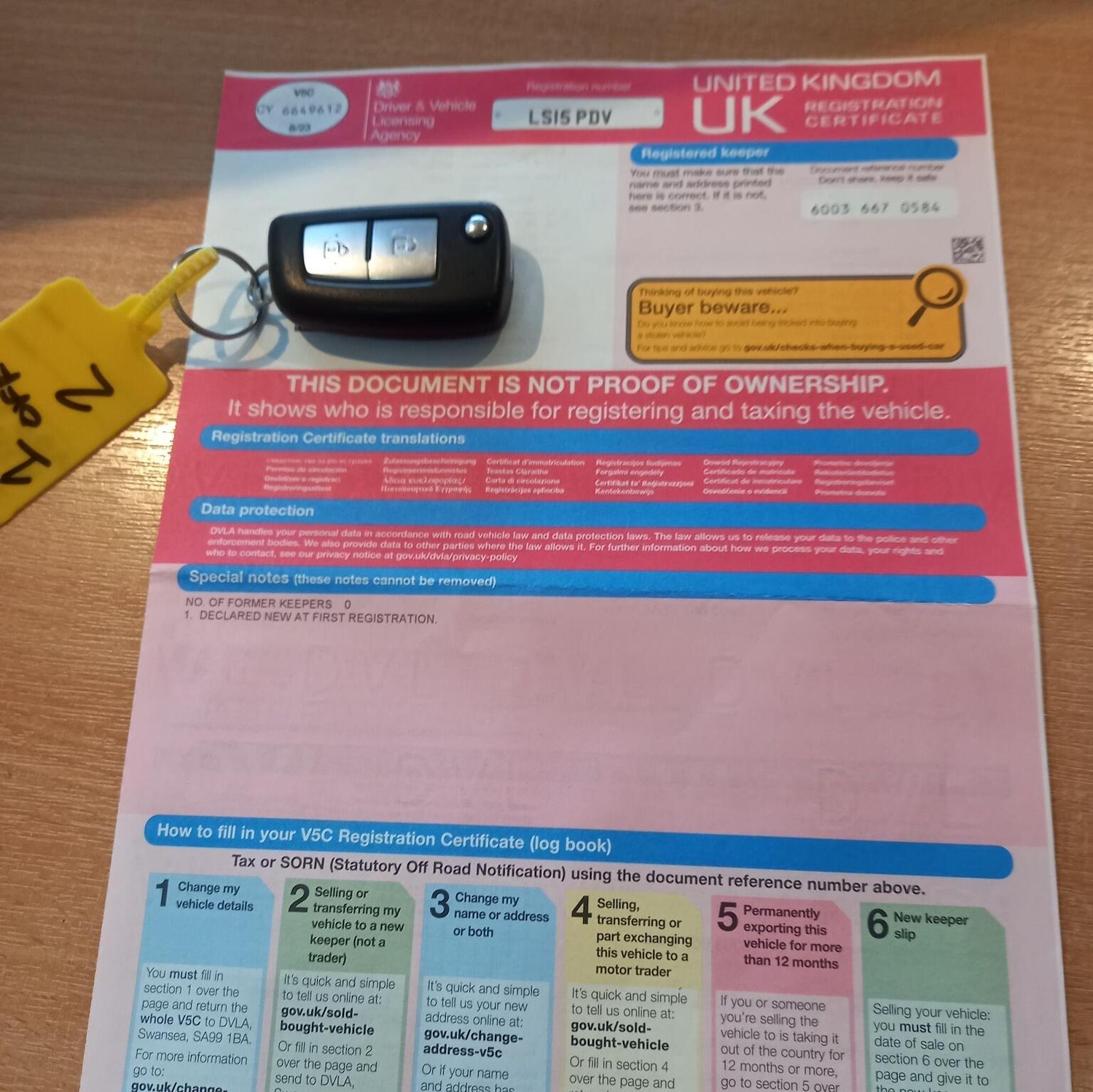 Used Nissan Juke 2015 for sale - 77465613: Photo 30