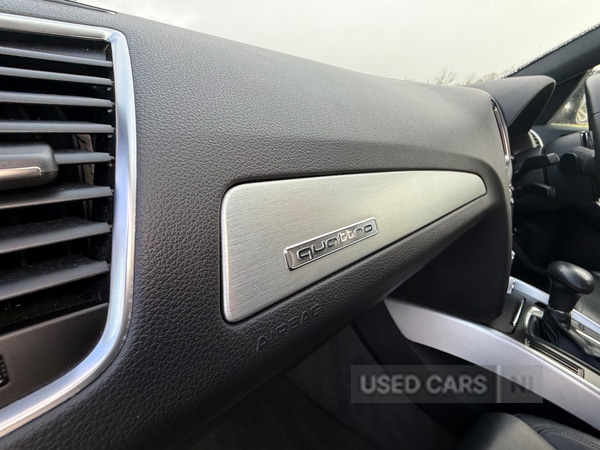 Used Audi Q5 2015 for sale - 77254129: Photo 28
