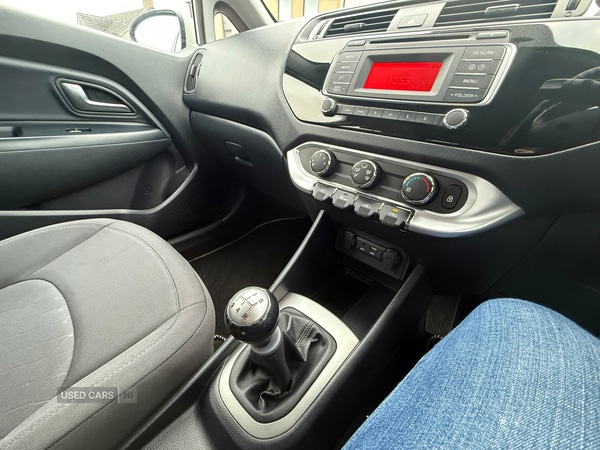 Used Kia Rio 2016 for sale - 76608774: Photo 21