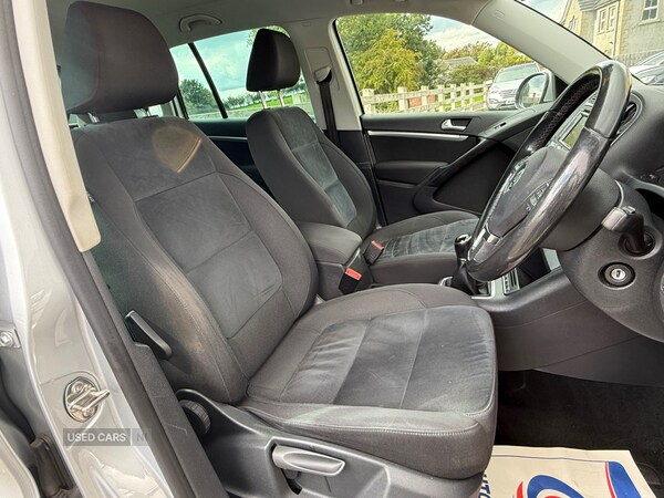 Used Volkswagen Tiguan 2014 for sale - 76085873: Photo 13