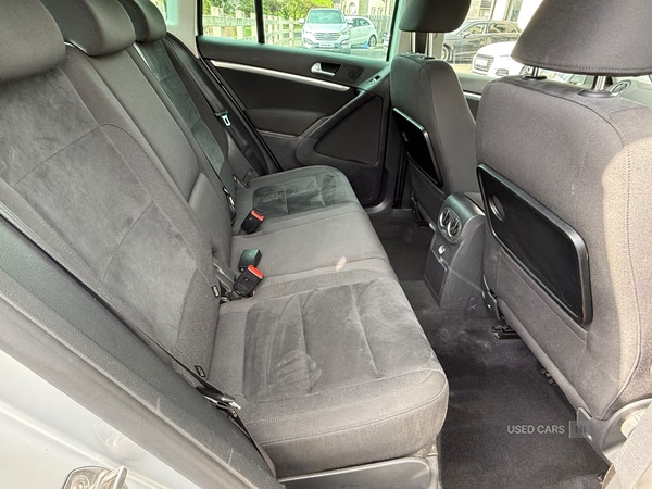 Used Volkswagen Tiguan 2014 for sale - 76085873: Photo 16