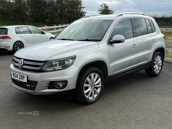 Used Volkswagen Tiguan 2014 for sale - 76085873: Photo 3