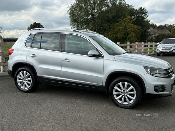 Used Volkswagen Tiguan 2014 for sale - 76085873: Photo 4