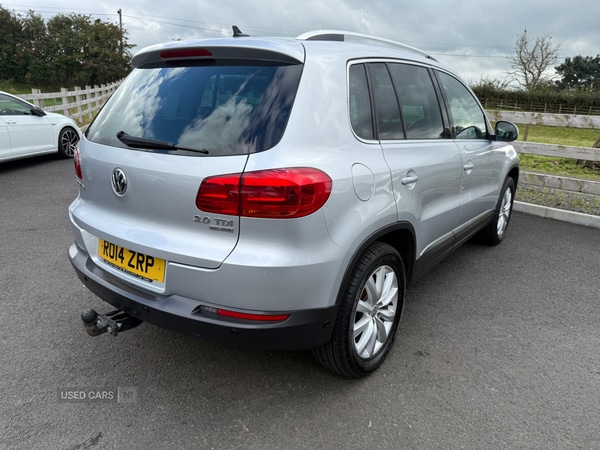 Used Volkswagen Tiguan 2014 for sale - 76085873: Photo 7