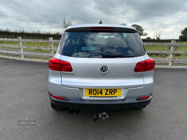 Used Volkswagen Tiguan 2014 for sale - 76085873: Photo 9