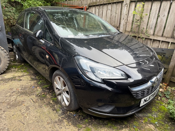 Used Vauxhall Corsa 2017 for sale - 76271263: Photo 1