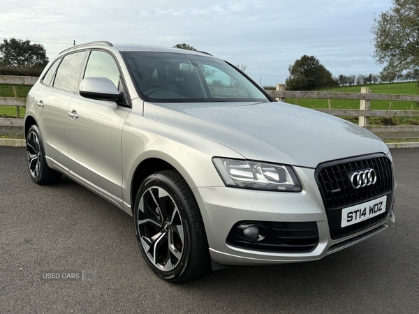 Used Audi Q5 2014 for sale - 76153592: Photo 3