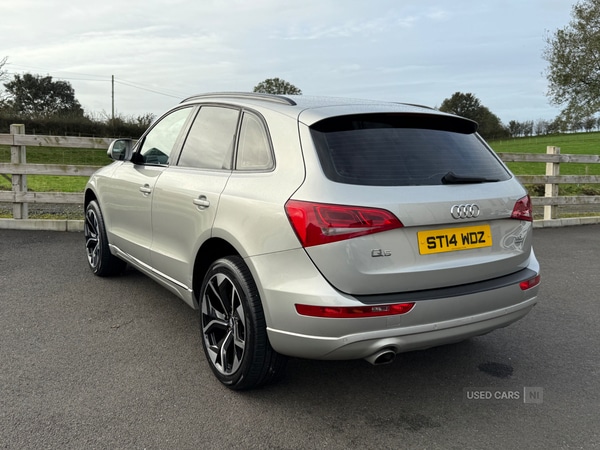 Used Audi Q5 2014 for sale - 76153592: Photo 6