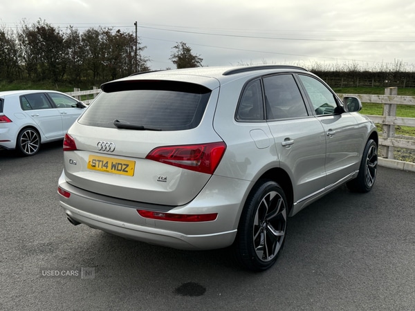 Used Audi Q5 2014 for sale - 76153592: Photo 7