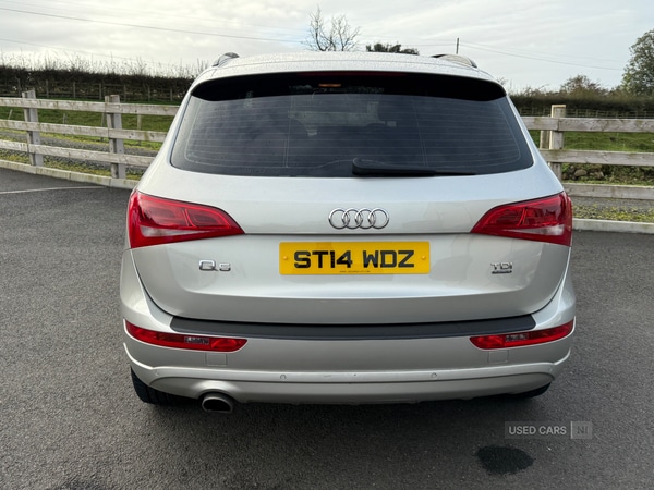 Used Audi Q5 2014 for sale - 76153592: Photo 9