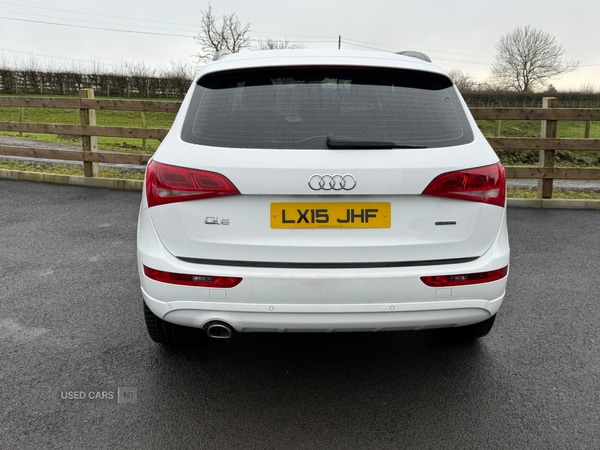 Used Audi Q5 2015 for sale - 76840008: Photo 10