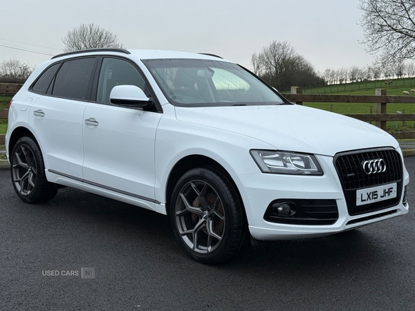 Used Audi Q5 2015 for sale - 76840008: Photo 3