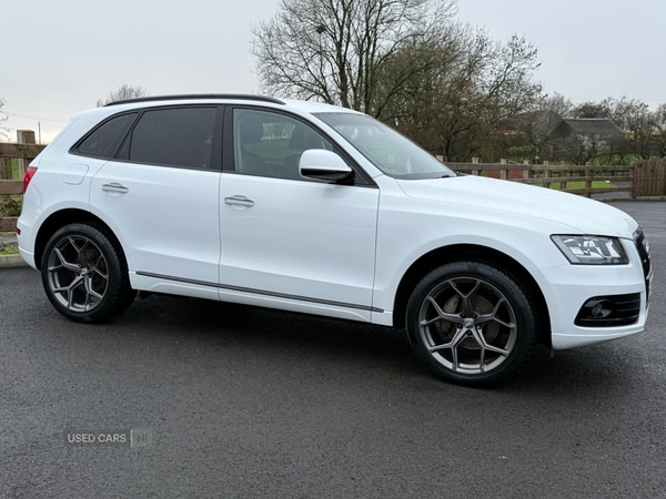 Used Audi Q5 2015 for sale - 76840008: Photo 5