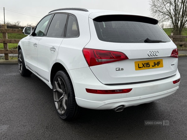 Used Audi Q5 2015 for sale - 76840008: Photo 7