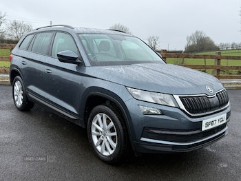 Used Skoda Kodiaq 2017 for sale - 79084610: Photo