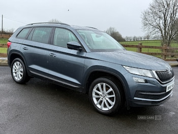 Used Skoda Kodiaq 2017 for sale - 79084610: Photo