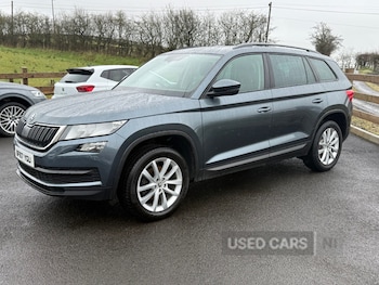 Used Skoda Kodiaq 2017 for sale - 79084610: Photo