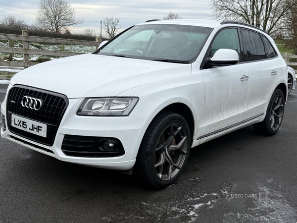 Used Audi Q5 2015 for sale - 76690449: Photo 1