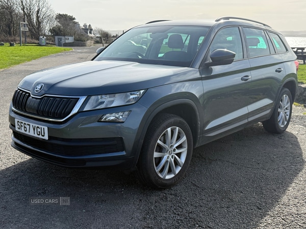 Used Skoda Kodiaq 2017 for sale - 77840446: Photo 2