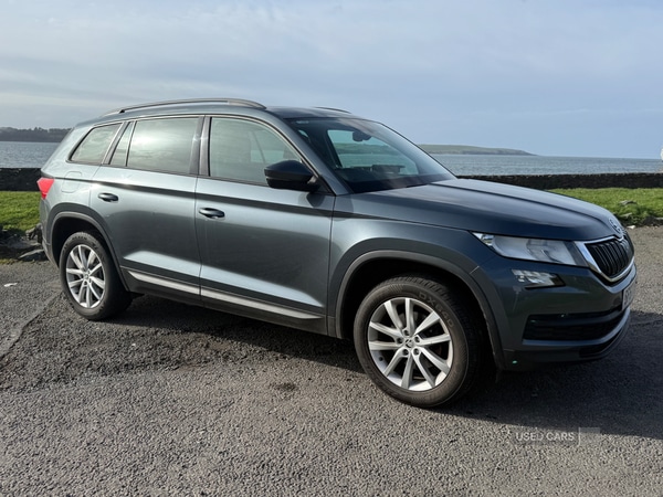 Used Skoda Kodiaq 2017 for sale - 77840446: Photo 3