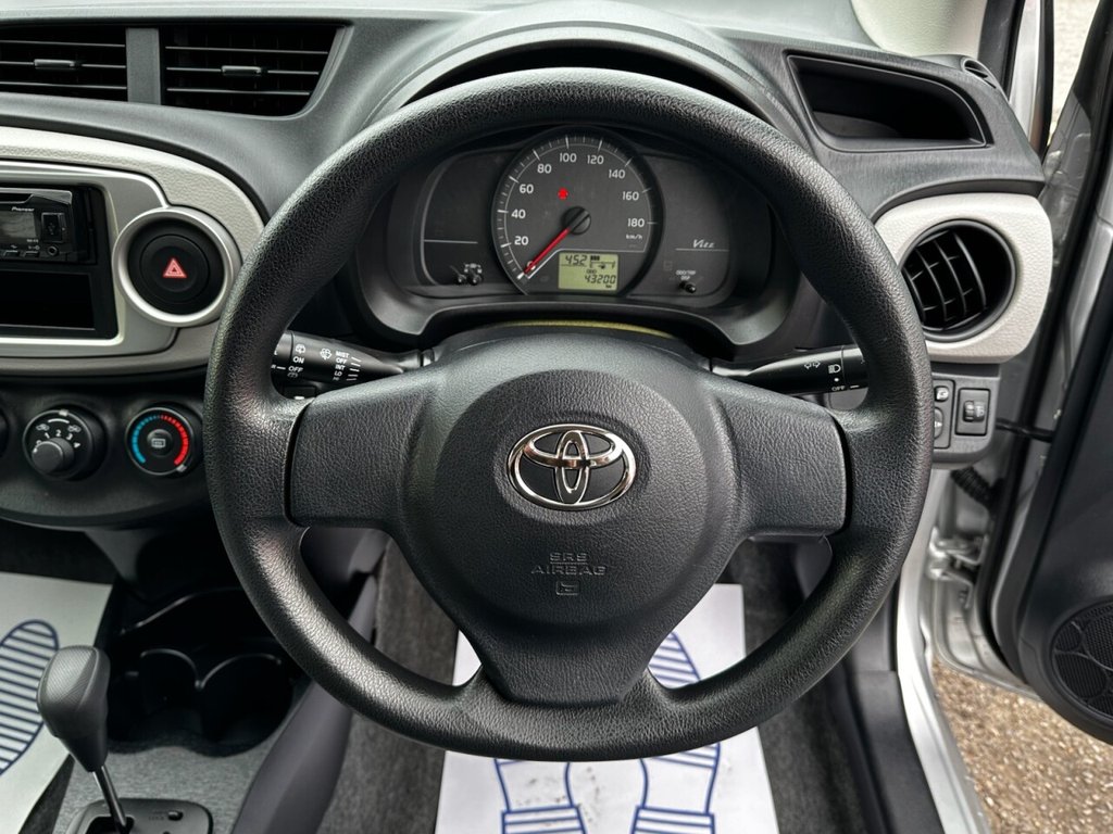 Used Toyota Vitz 2026 for sale - 78096087: Photo 12