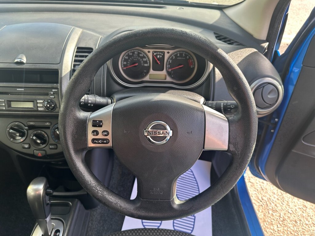 Used Nissan Note 2007 for sale - 76590704: Photo 12