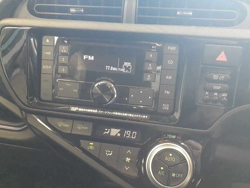 Used Toyota Aqua 2016 for sale - 76546857: Photo 15