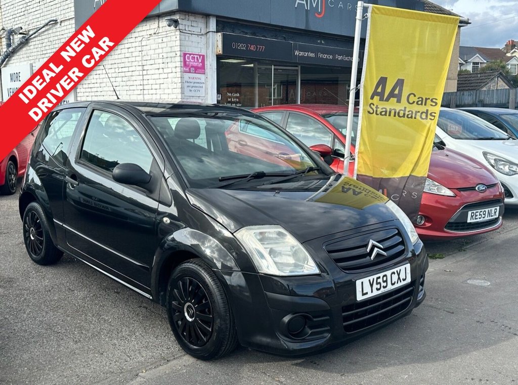 Used Citroen C2 2009 for sale - 76106192: Photo 1