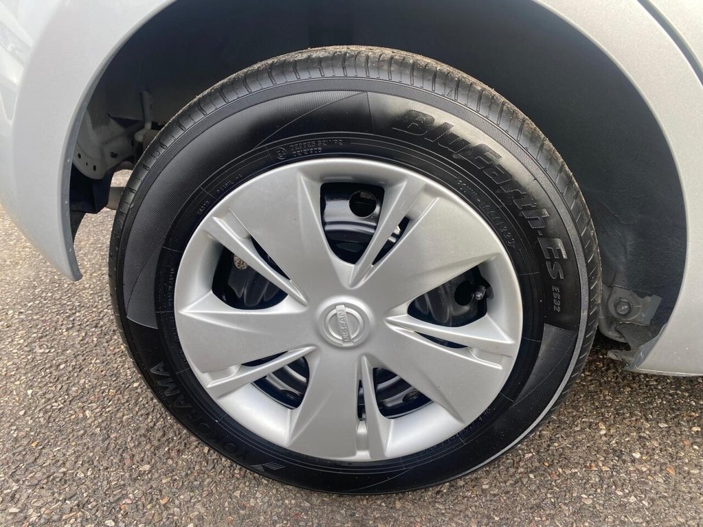 Used Nissan Micra 2020 for sale - 77287518: Photo 34