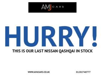 Used Nissan Qashqai 2013 for sale - 74696334: Photo