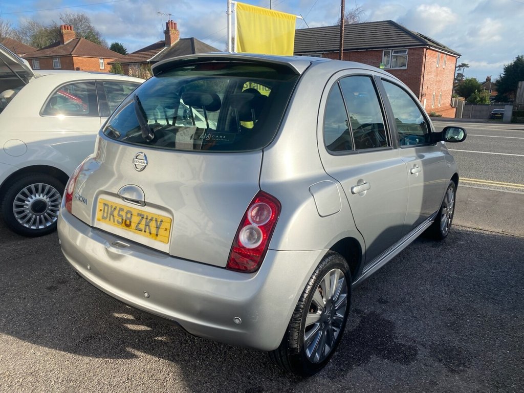 Used Nissan Micra 2008 for sale - 77287541: Photo 5