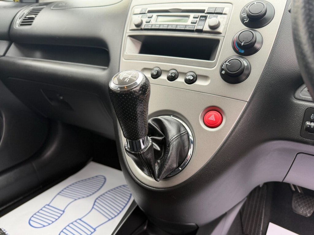 Used Honda Civic 2004 for sale - 77990778: Photo 11