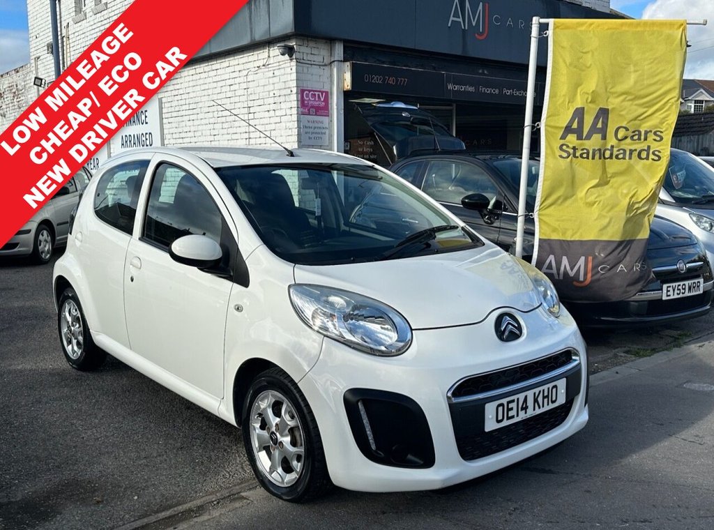 Used Citroen C1 2014 for sale - 76820360: Photo 1
