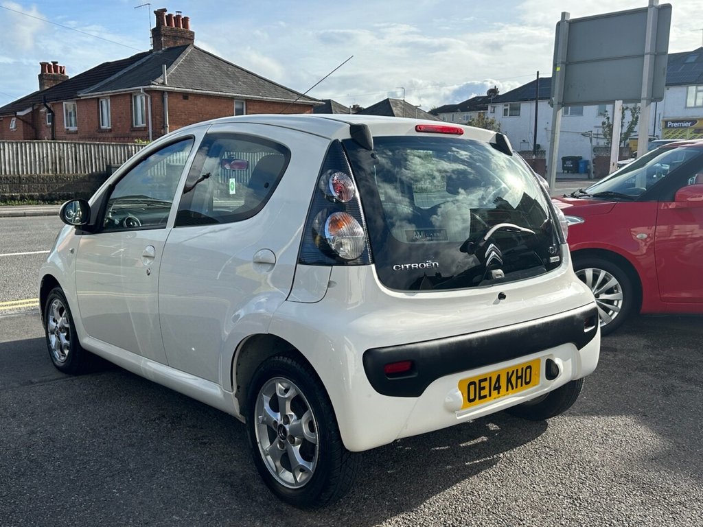 Used Citroen C1 2014 for sale - 76820360: Photo 8