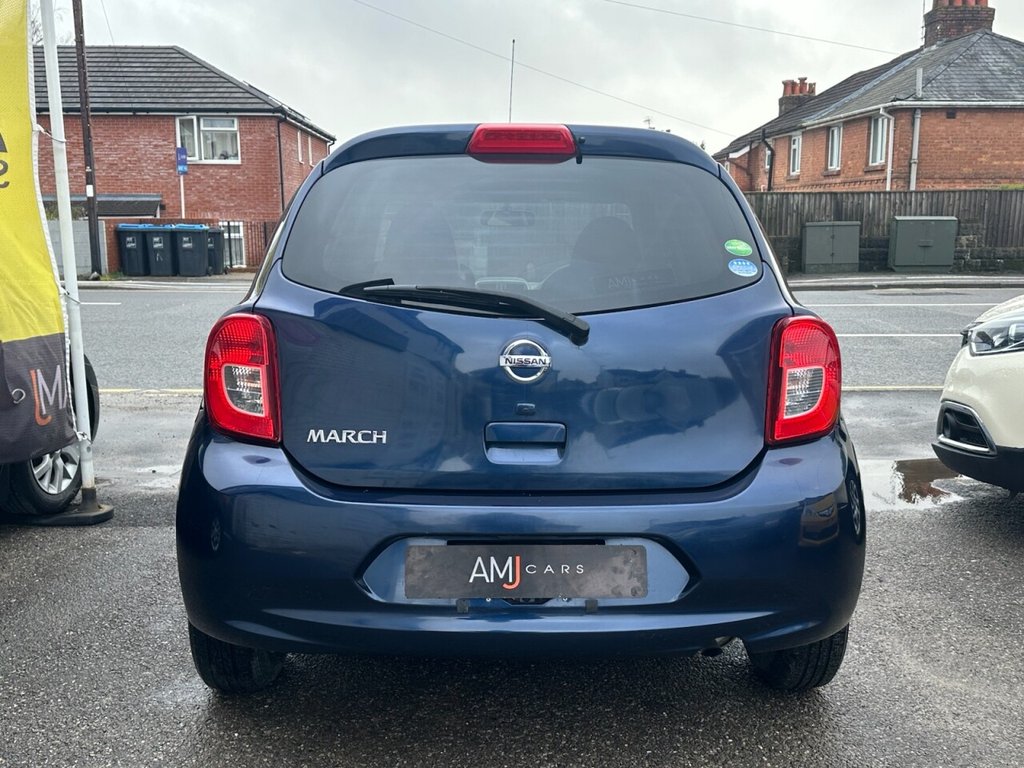 Used Nissan Micra 2017 for sale - 77287516: Photo 7