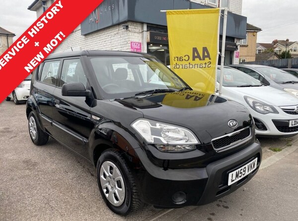 Used Kia Soul 2009 for sale - 76028952: Photo 1